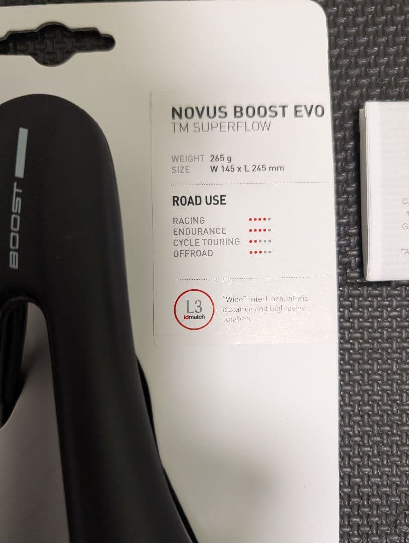 セライタリア NOVUS BOOST EVO SUPERFLOW TM サドル