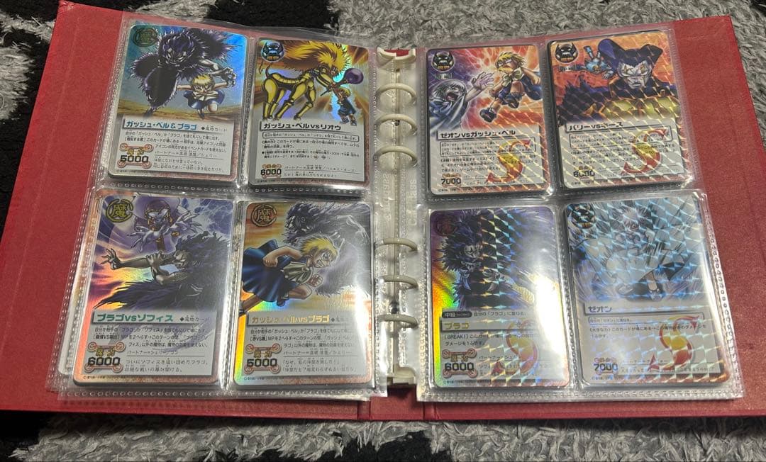 金色のガッシュベルカードバトル　1000枚以上　引退品