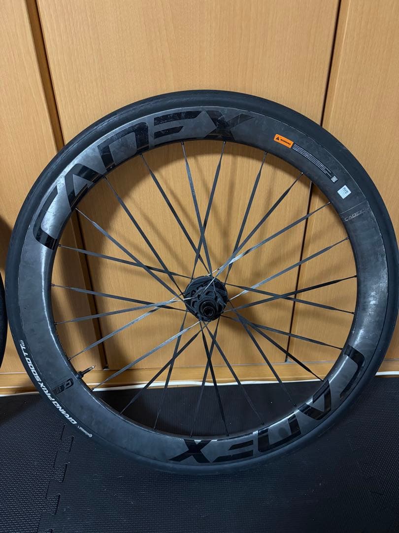 パーツ CADEX 50ultra