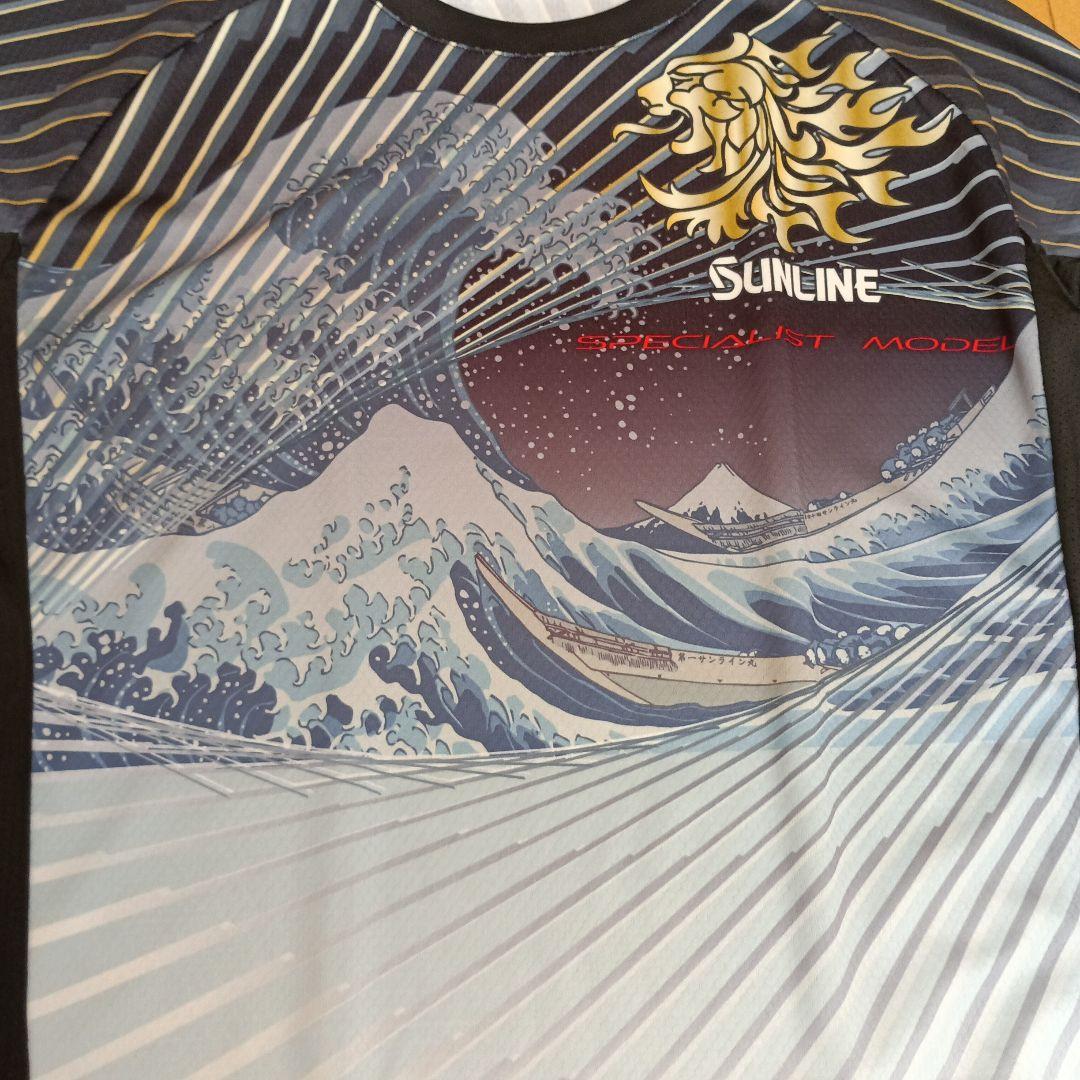 SUNLINE サンライン 驚愕PRODRYシャツ 長袖 Mサイズ 虫除け 品薄