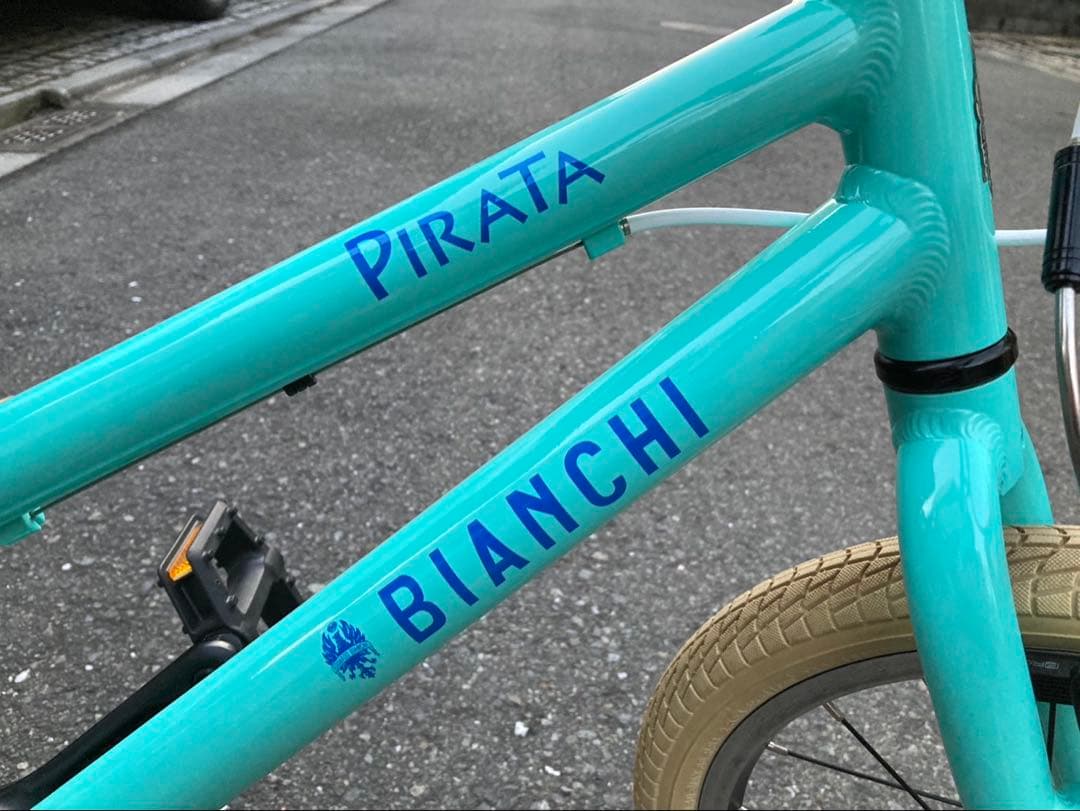 BIANCHI ( ビアンキ ) キッズバイク (ピラータ 16 )チェレステ
