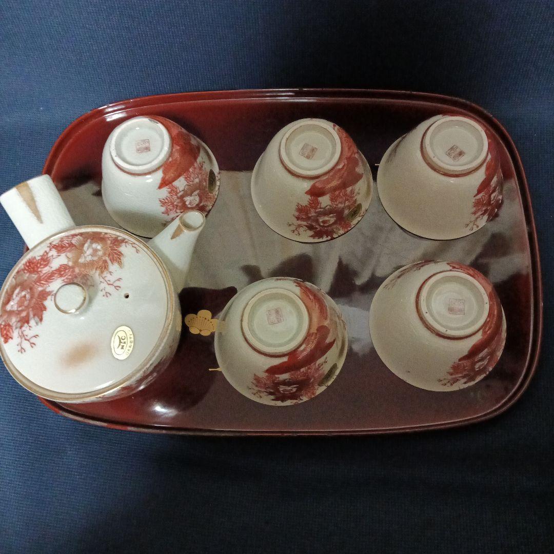 昭和レトロ　九谷焼　九谷昌華作　番酒器揃え　牡丹と朱雀柄