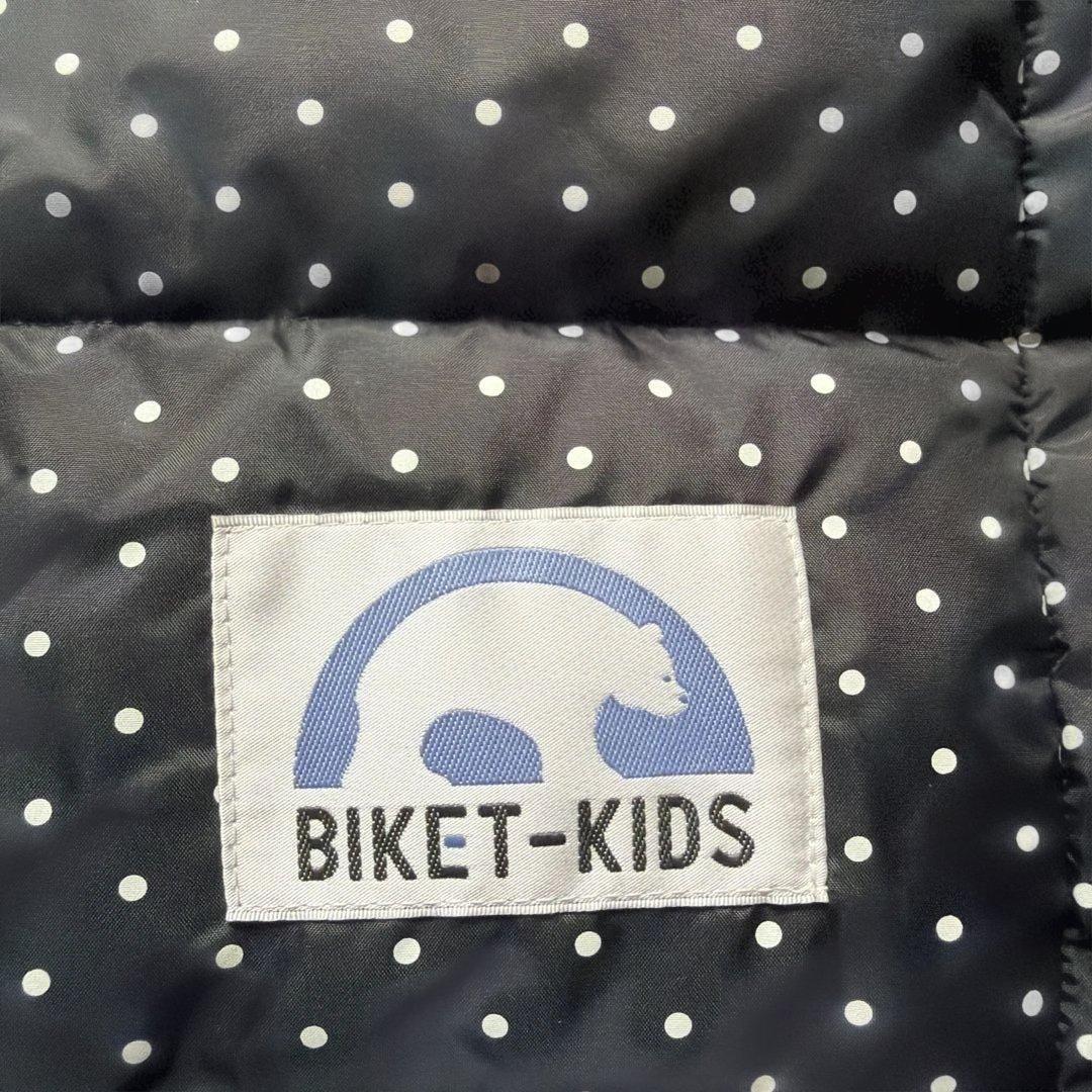 Hikari！！BIKET-KIDS チャイルドシートカバー ドット柄