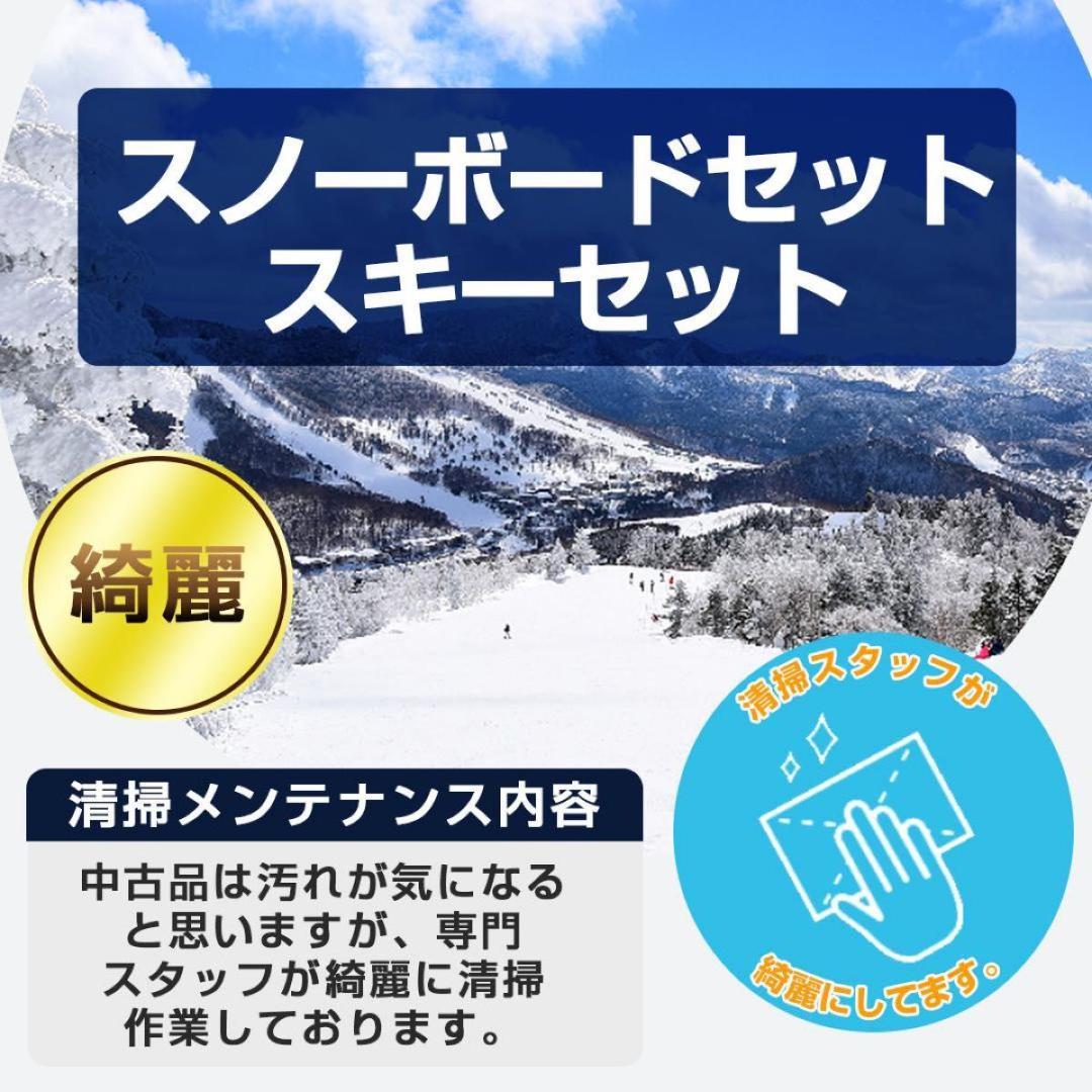 サロモン SALOMON NRP スキー板 171cm イエロー グレー スキー