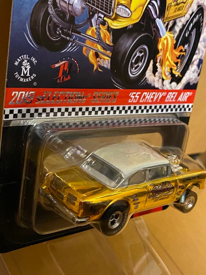 '55 Chevy ・ベルエア・ギャッサー