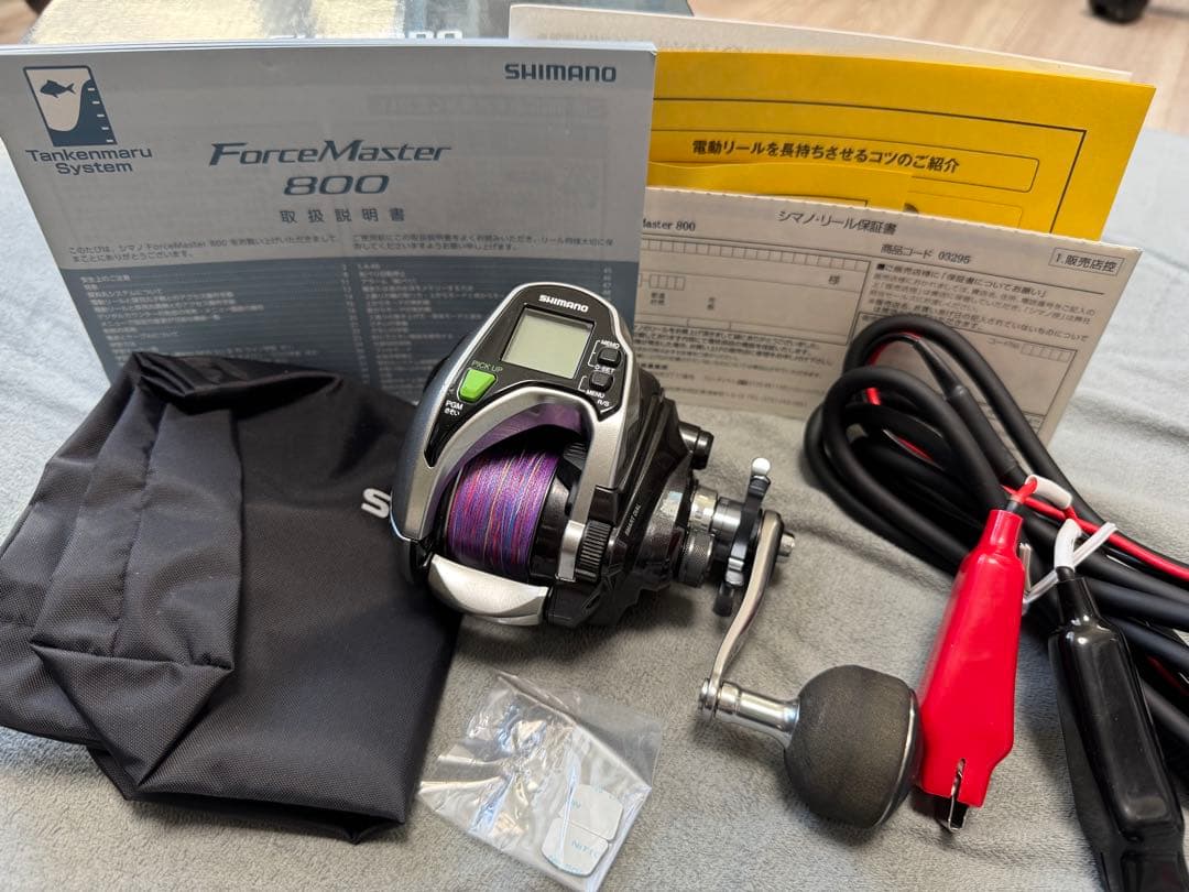 SHIMANO フォースマスター800