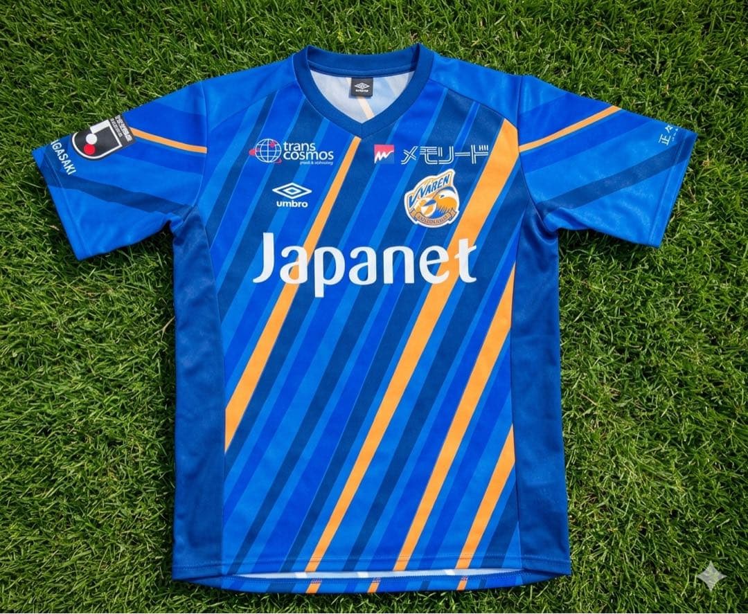 美品　Vファーレン長崎　米田隼也サイン入りユニフォーム