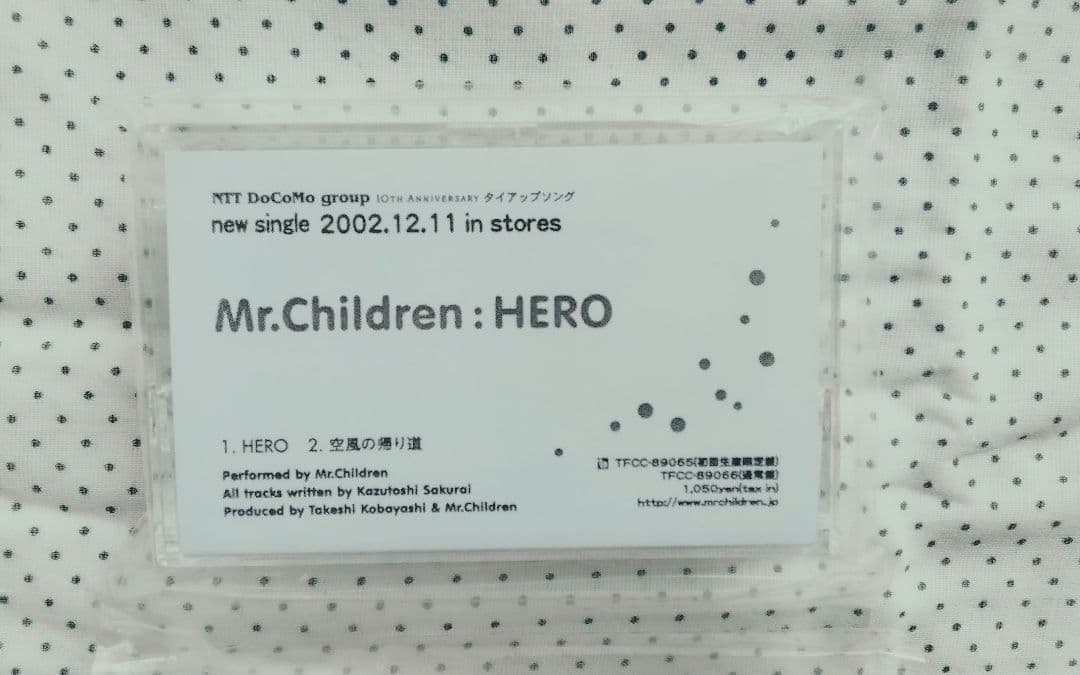 Mr.Children 　【美品】HERO カセットテープ