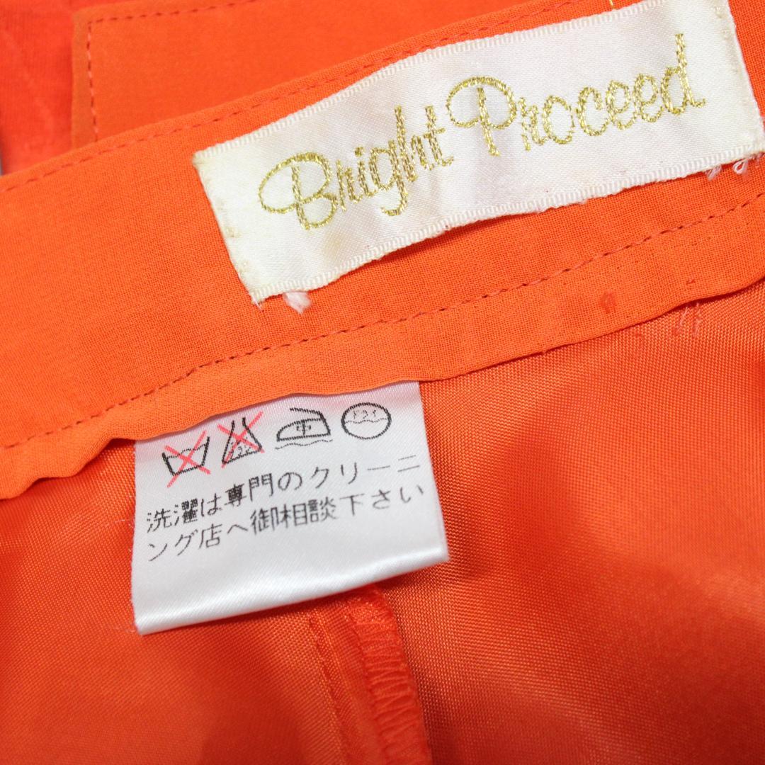 【美品 日本製社交ダンス衣装】上下セット Bright Proceed Mサイズ