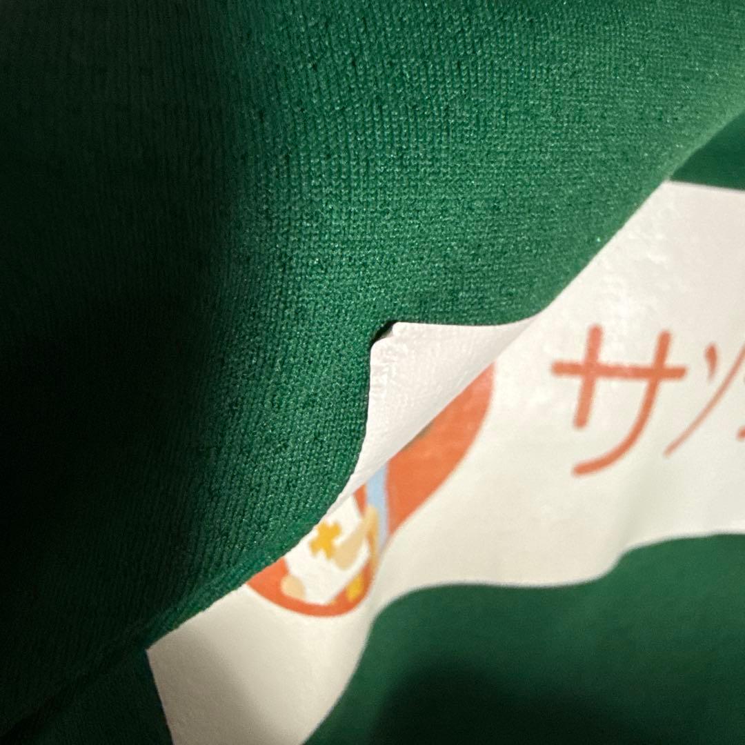 青森山田 サッカー スポンサー付きトレーニングウェア　Mサイズ