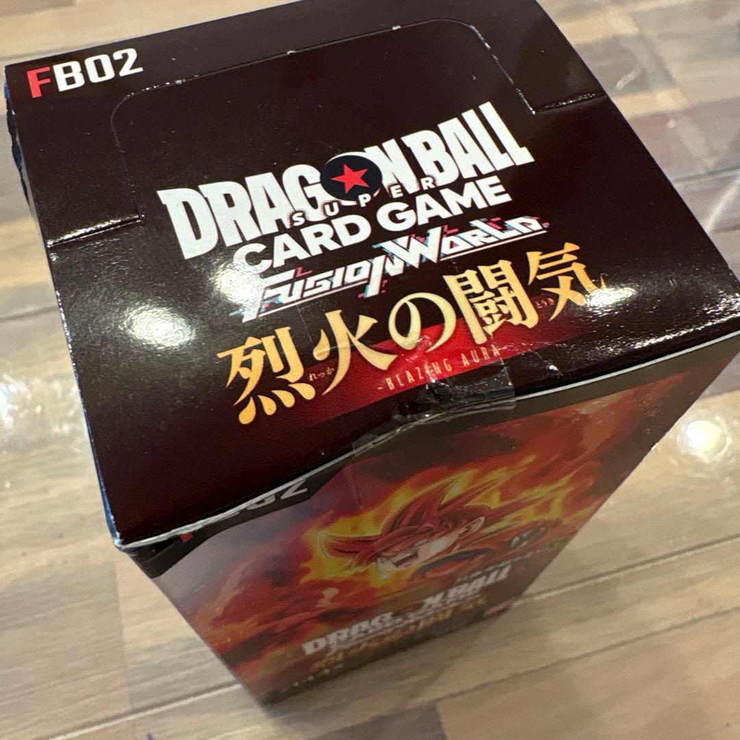 ドラゴンボールカードゲーム フュージョンワールド FB01 FB02 テープ付