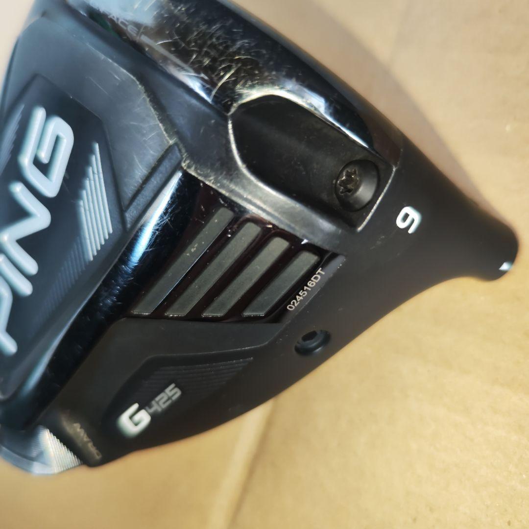 PING G425 LST 9.0° ヘッド単体（送料無料）