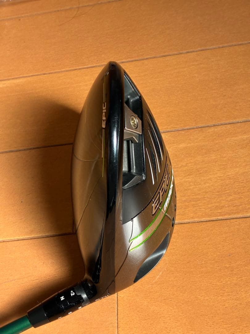 【値下・美品】EPIC MAX LS 10.5 EI70-II S HC&レンチ