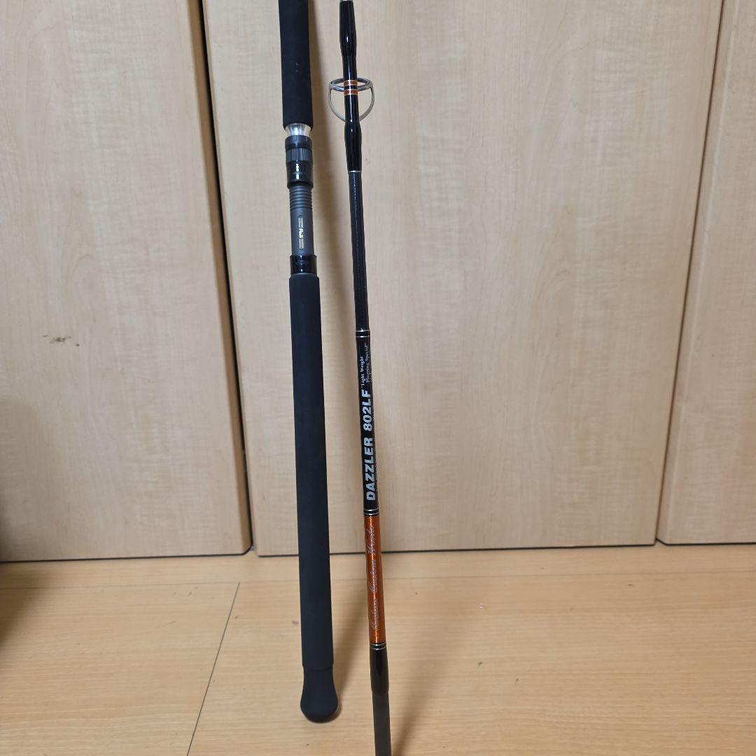 MCワークスDAZZLER802LF