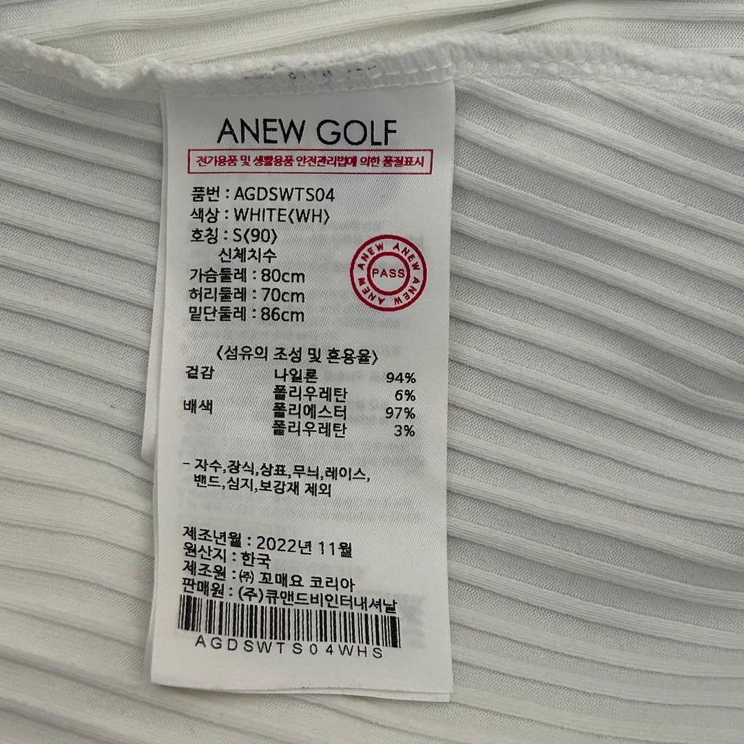 ANEW GOLF アニューゴルフ韓国　slimfit長袖　ポロシャツ