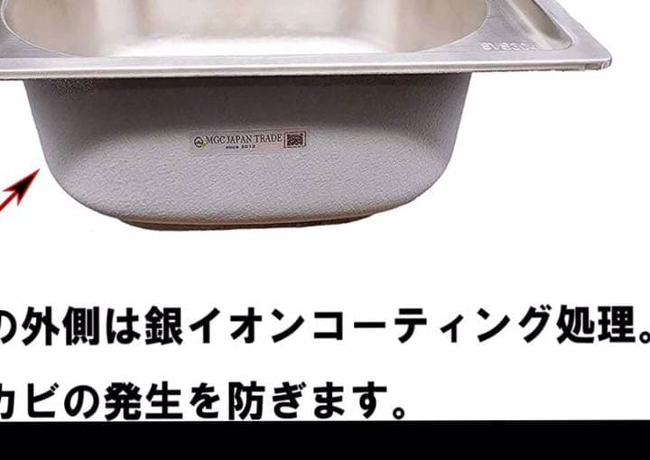 ステンレス　キッチン　流し台　シンク　キャンピングカー　キッチンカー