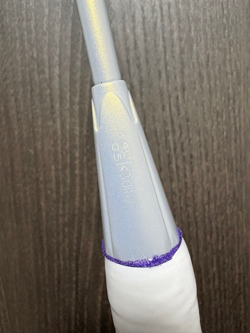 【極美品】ハルバーテック9000パワー 4UG5