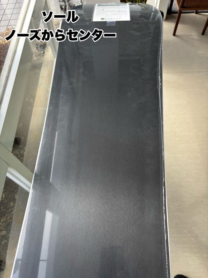 Scooter DAYLIFE 152cm 新品未使用