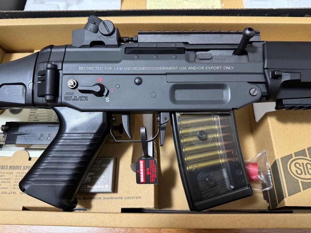 【再出品】東京マルイ SIG 552 SEALS 電動ガン
