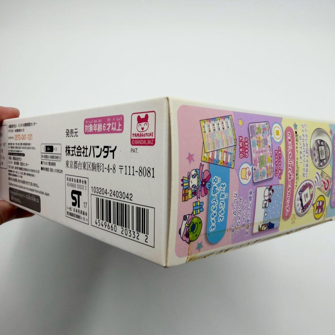 Tamagotchi m!X アニバーサリーギフトセット