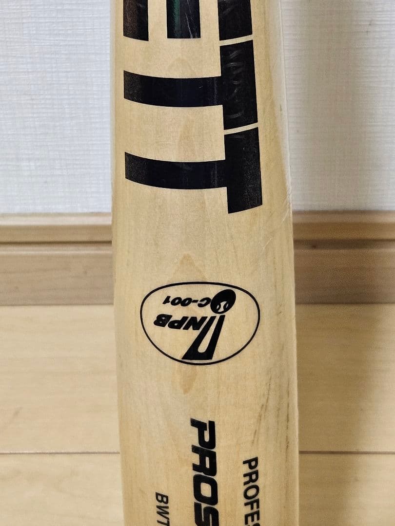 未使用ZETTPROSTATUS YB49NPB 硬式用プロステイタス木製バット