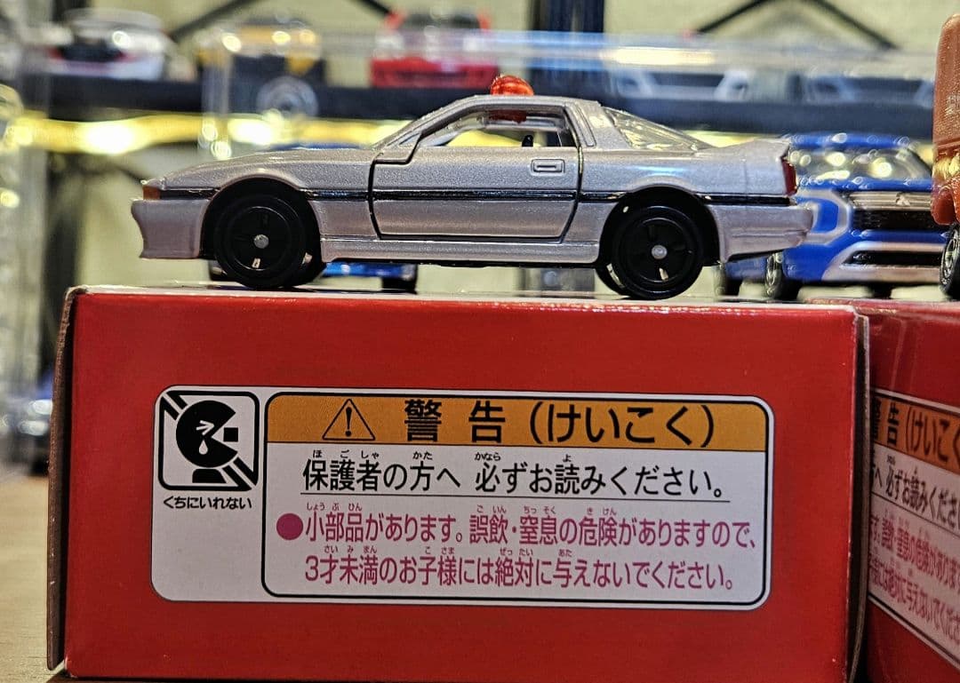 [大幅値下げ中]トミカ 組み立て工場 タカラトミー トミカ博