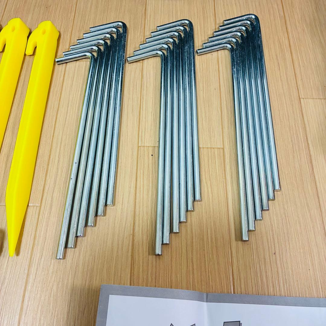 開封済み未使用品　Coleman タフスクリーン2ルームハウスMDX