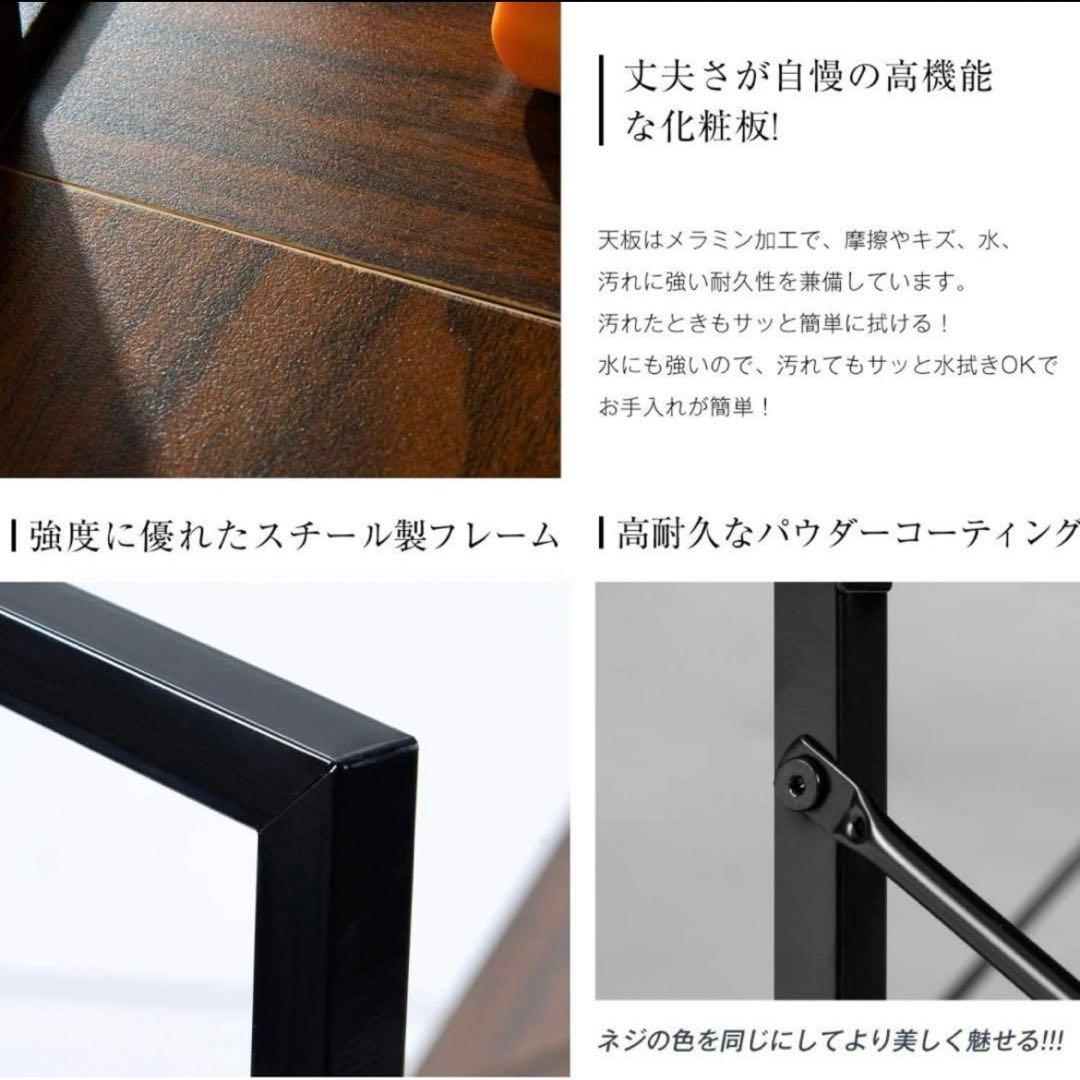パソコンデスク 机 pcデスク パソコンラッグ 勉強机 ワークデスク　おしゃれ