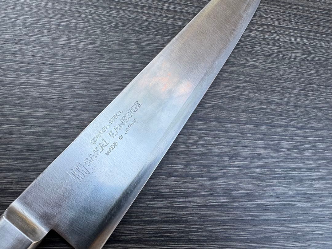 堺金重 スウェーデン鋼 牛刀 約290mm KANESHIGE SAKAI