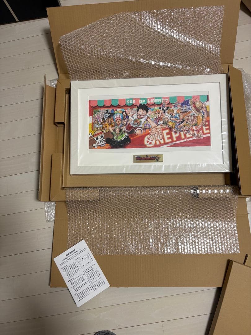 ONE PIECE 海の自由 フレームアート