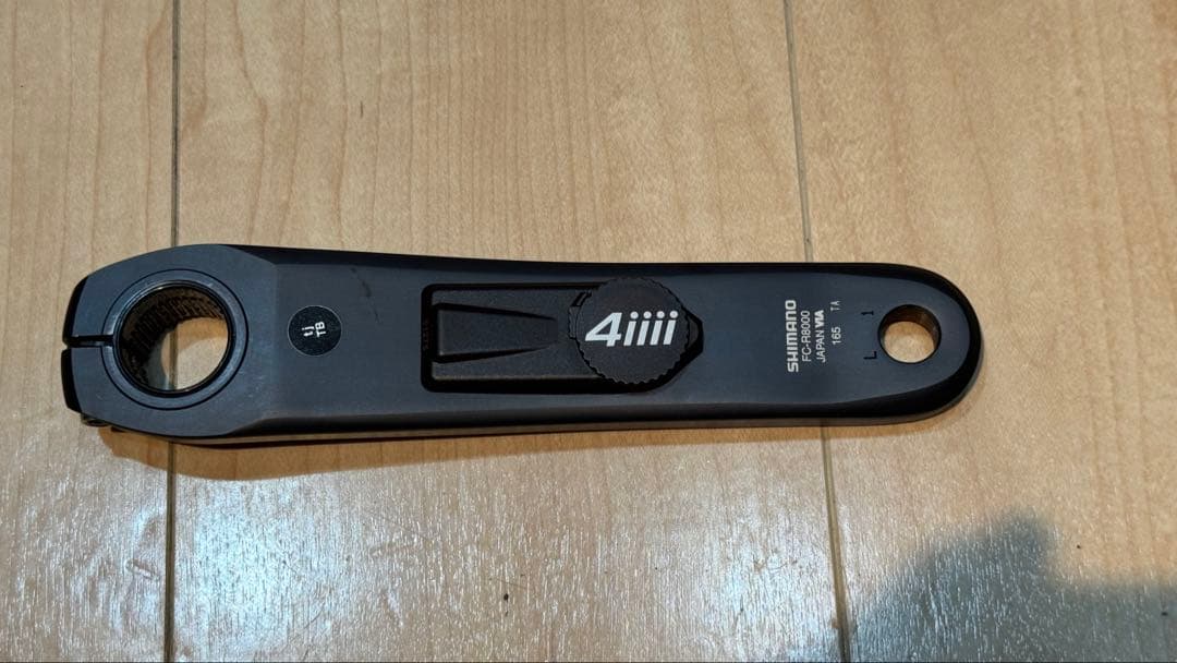 4iiii Precision 3 PMアルテグラ165mm 本日のみ値下げ