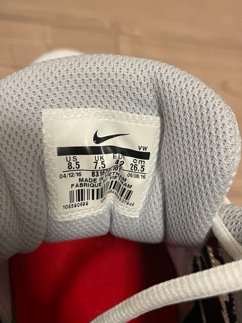 Nike ナイキ エア オーバープレイ9 （26.5）