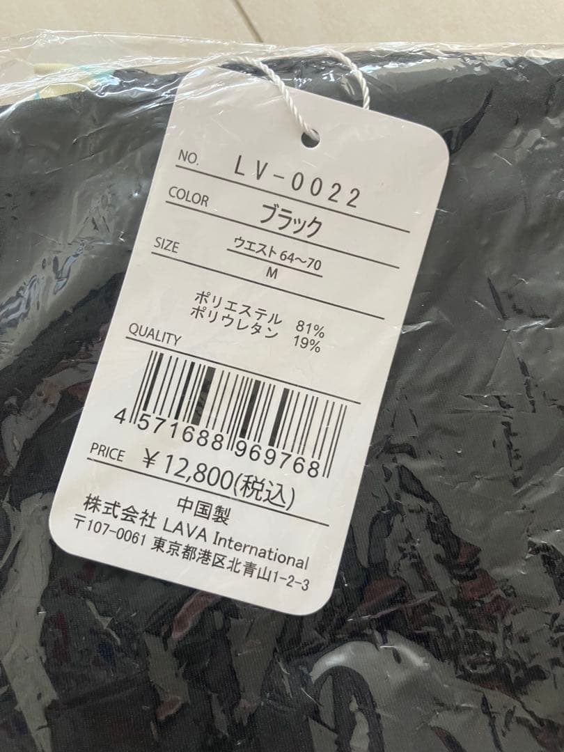 新品　未開封　阪神 タイガース スカーラ　ヨガウェア　レギンス　ブラトップ　M