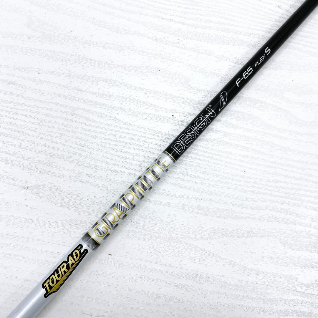 Tour AD F-65 ツアー フェアウェイウッド FW シャフト S