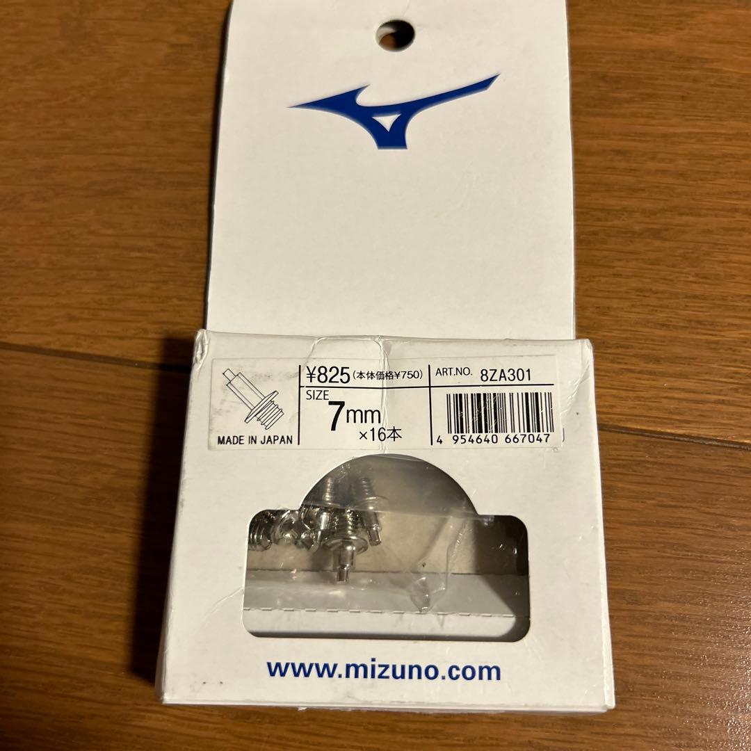 ASICS 陸上競技用スパイクシューズ 長距離走用　オレンジ