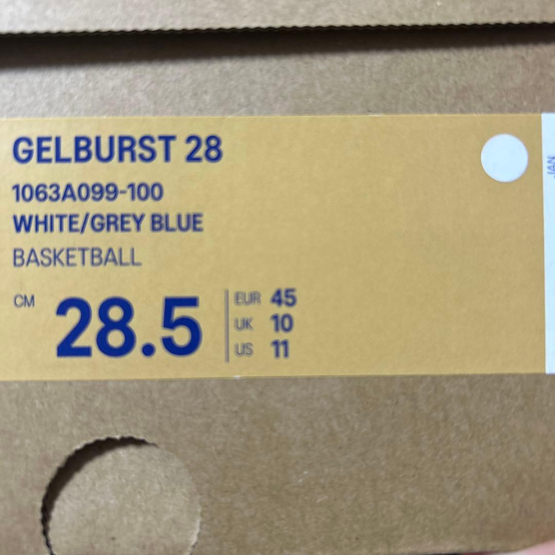 アシックス　ゲルバースト 28.5㎝