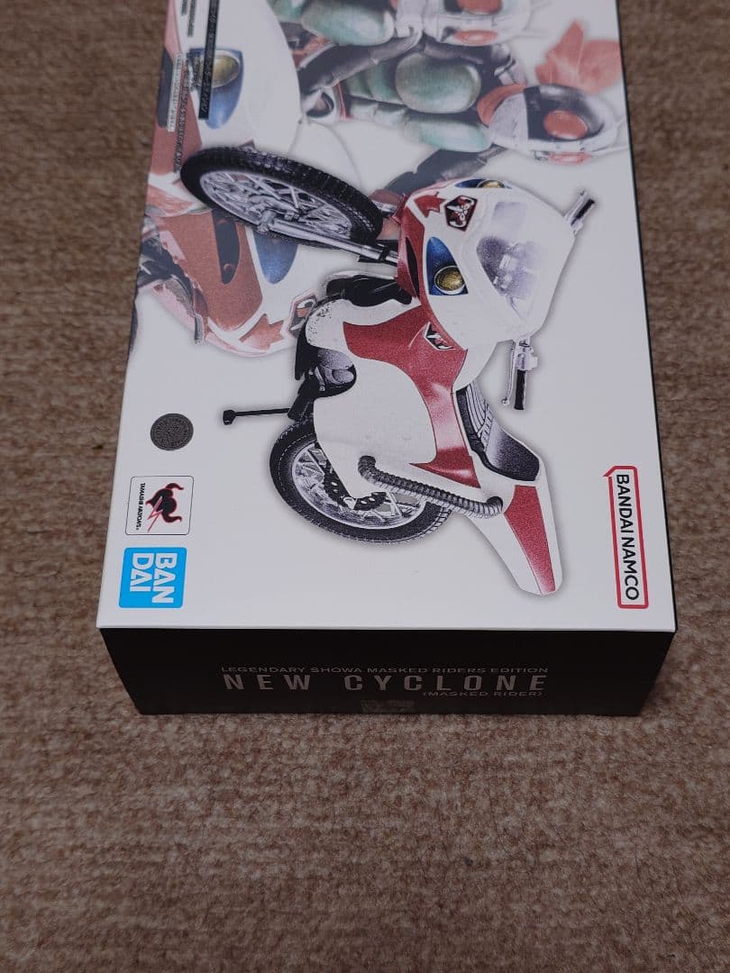 S.H.Figuarts 新サイクロン号