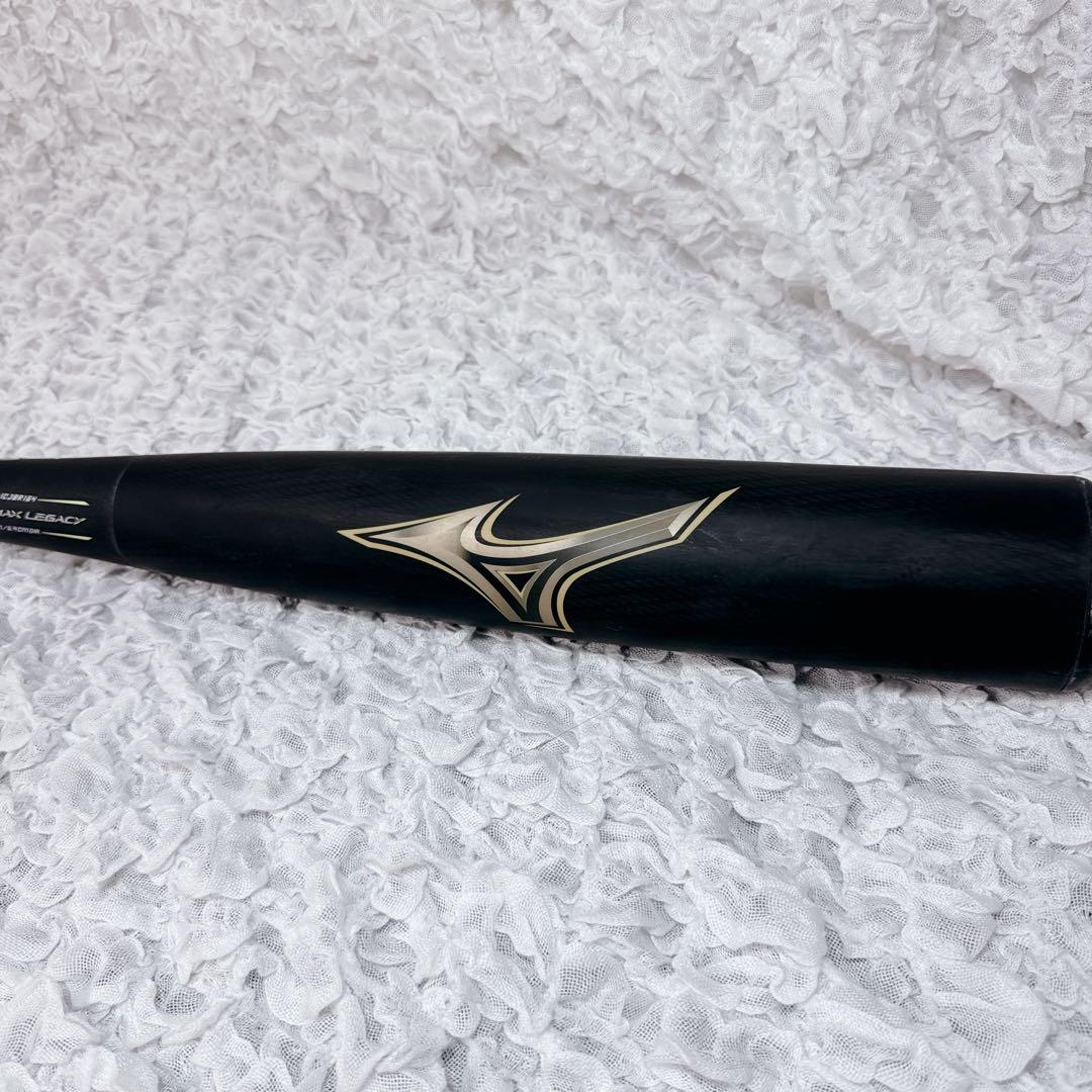 限定モデル✨ ミズノ 軟式バット ビヨンドマックスレガシー 84cm　740㌘