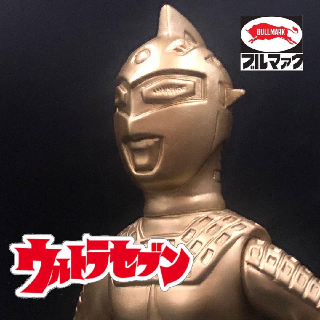 【完売！】ウルトラセブン・ゴールドVer【入手困難！】