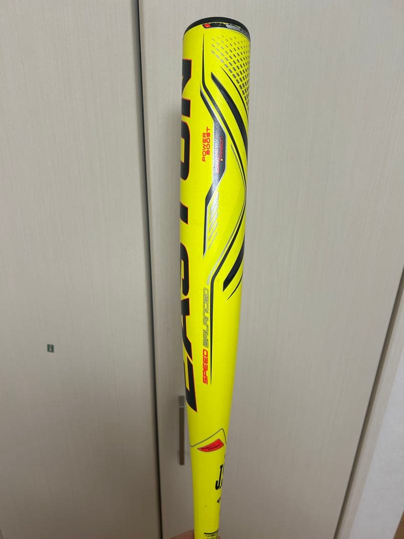 EASTON GHOST 軟式バット イエロー