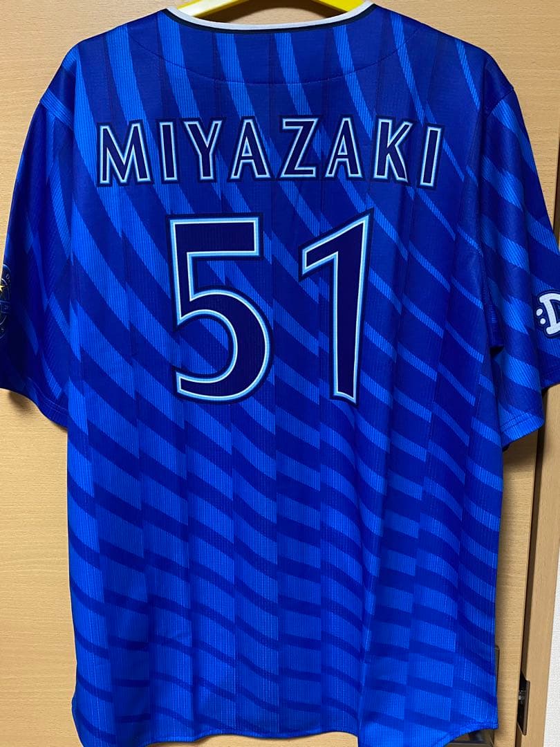 横浜ベイスターズ ユニフォーム 宮崎敏郎　ビジターユニフォーム