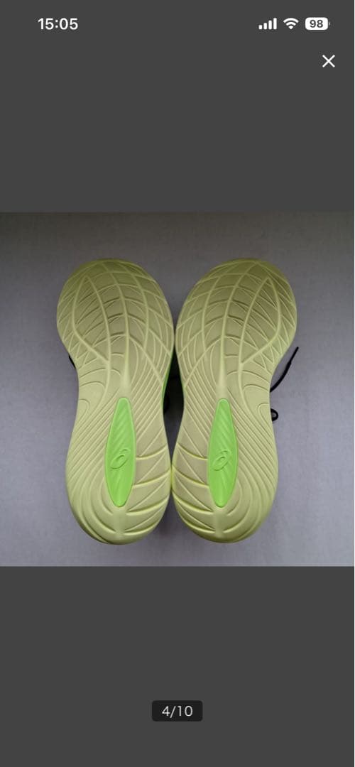スパイク・シューズ asics GEL-CUMULUS27 27.5cm