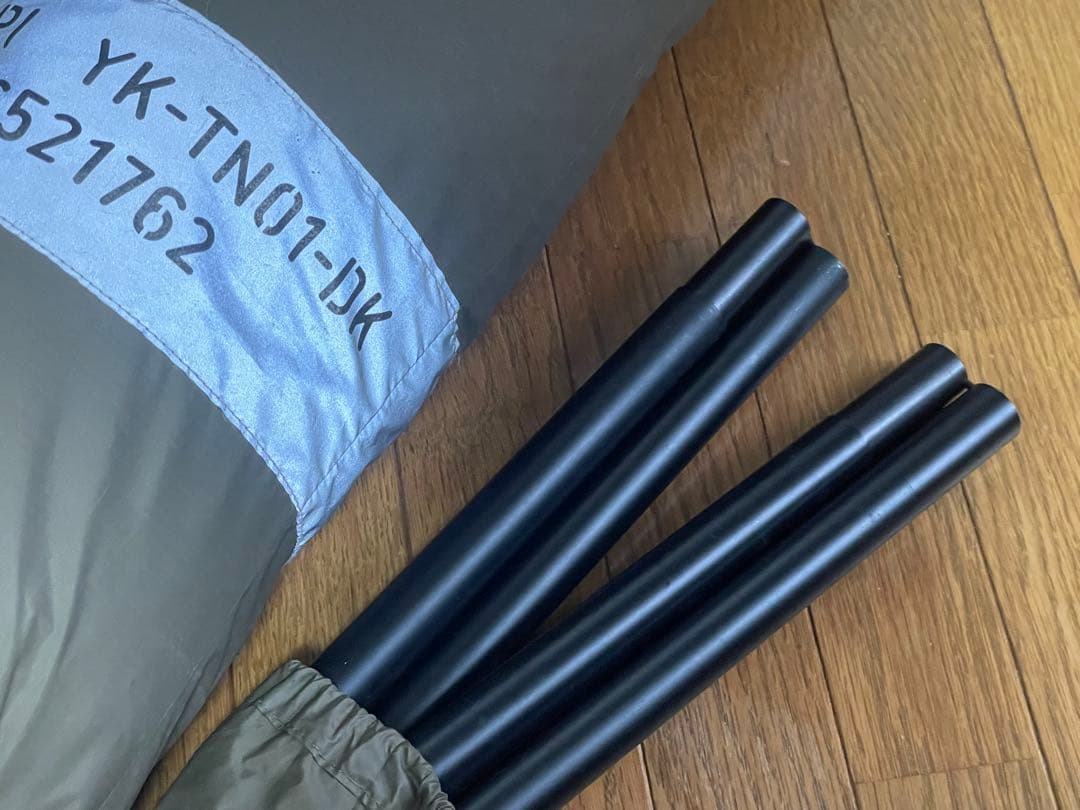 YOKA TIPI テント　カーボンポール