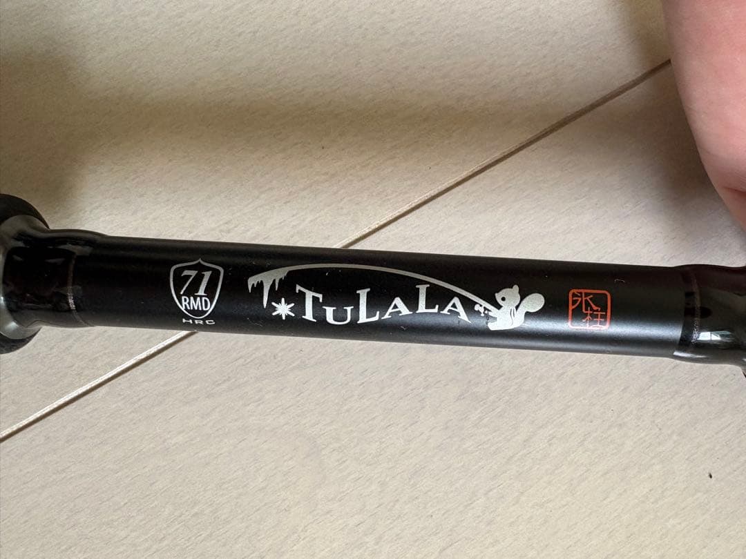 Monstruo Concept D 71HRC 中古品