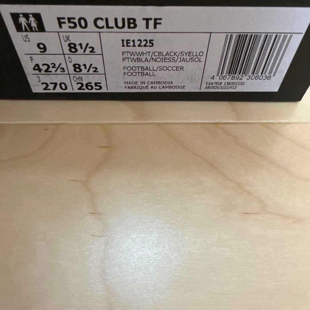 adidas アディダス　F50 CLUB TF トレシュー　白　27cm 新品