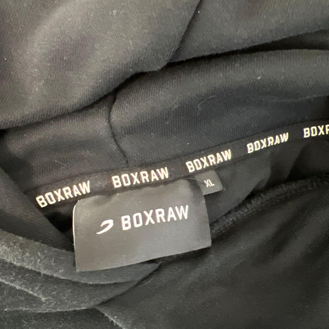 冬の断捨離！BOXROW sparling club セットアップ