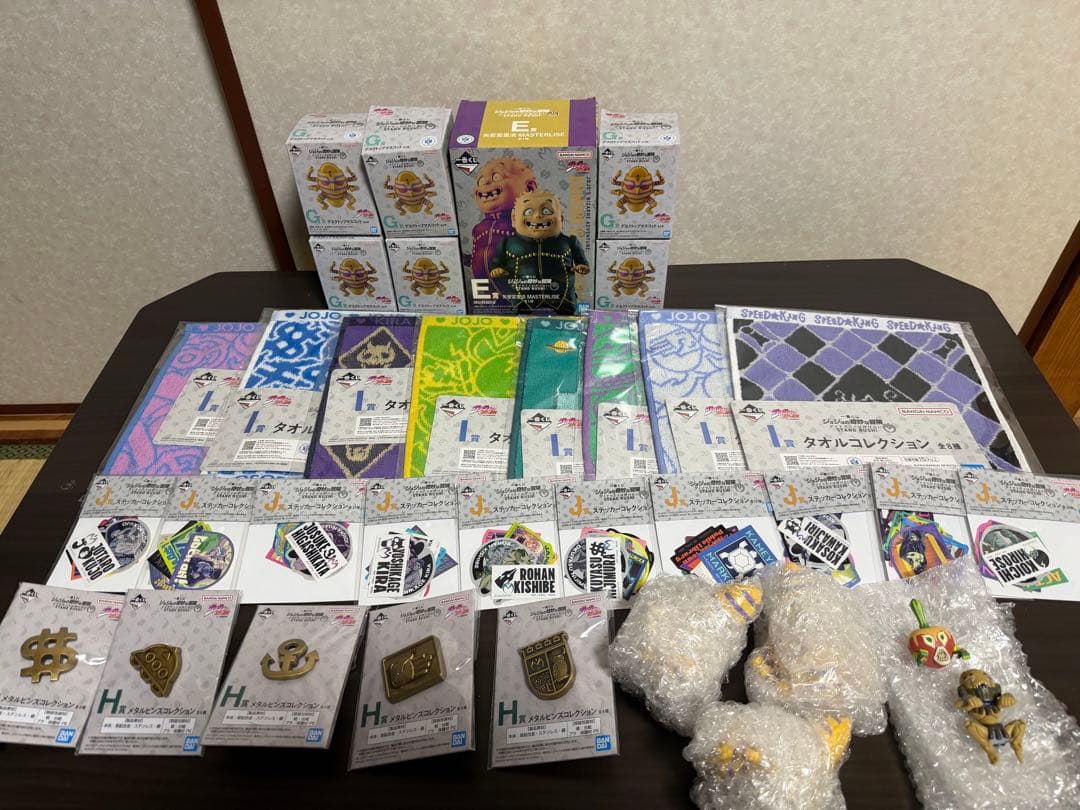 ジョジョ一番くじE賞G賞他