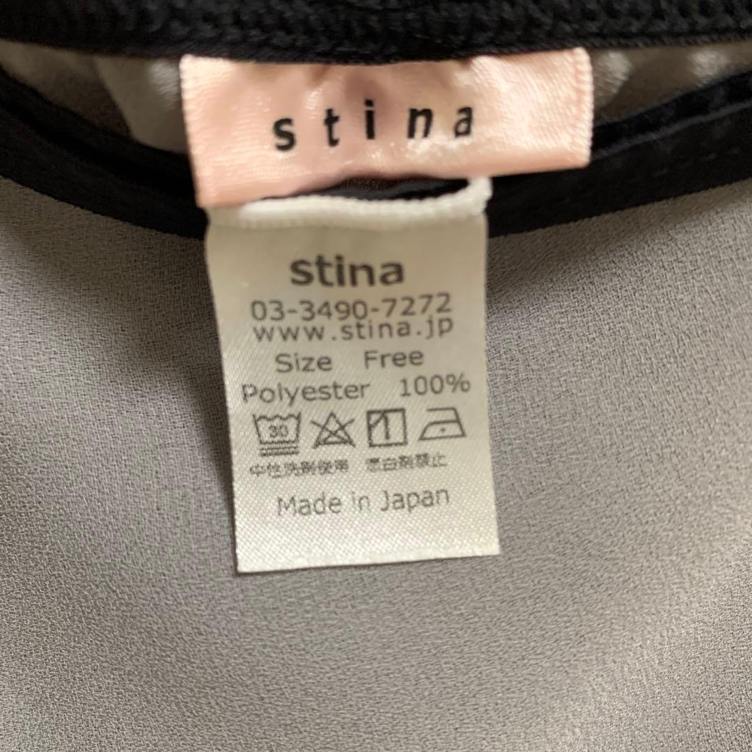 stina ブラックリボンラップスカート ショートグレー