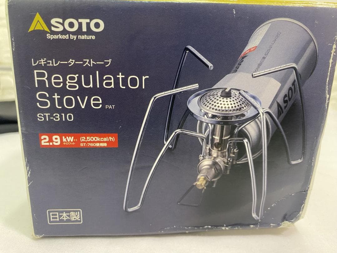 た*し様 SOTO ソト ST-310 ストーブ + フィールドホッパー ソロテ
