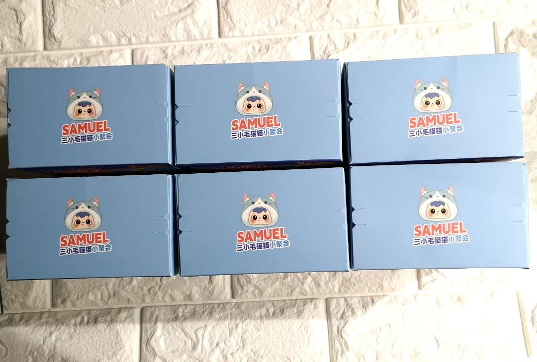 【未開封6箱セット】LITTLE CAT PARTY SAMUEL ぬいぐるみ